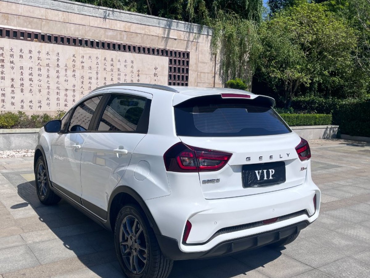 吉利 遠(yuǎn)景X3  2021款 PRO 1.5L 手動精英型圖片