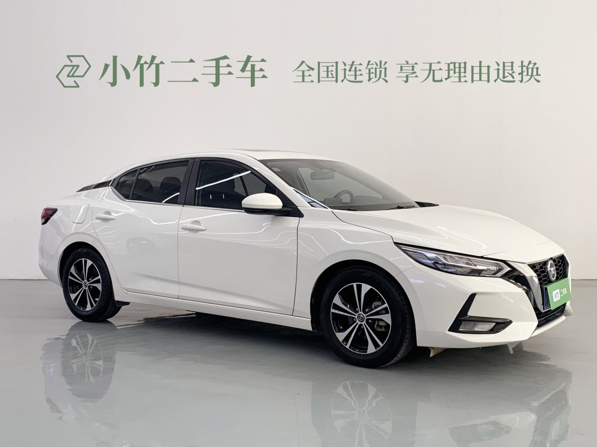 日產(chǎn) 軒逸  2021款 1.6L XL CVT悅享版圖片