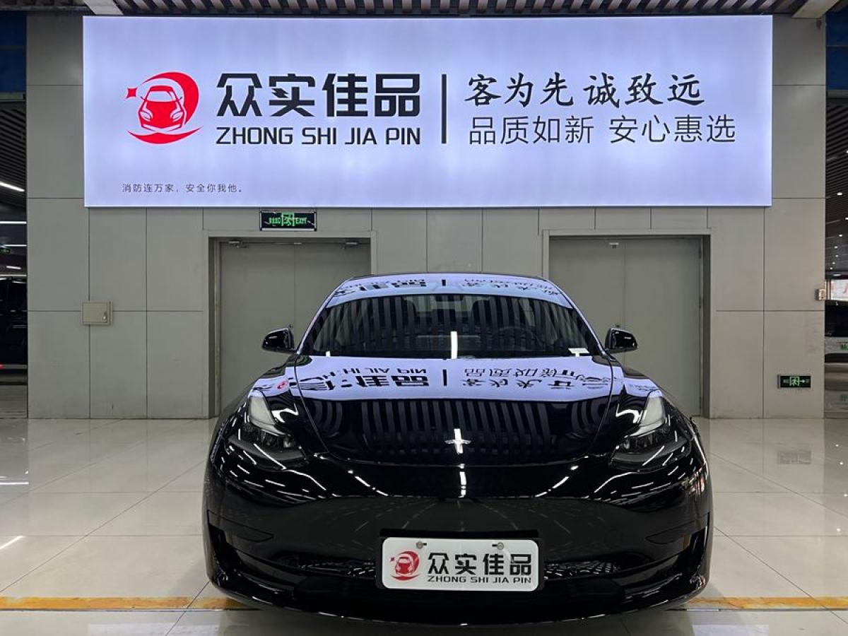 特斯拉 Model 3  2021款 改款 標(biāo)準(zhǔn)續(xù)航后驅(qū)升級(jí)版圖片