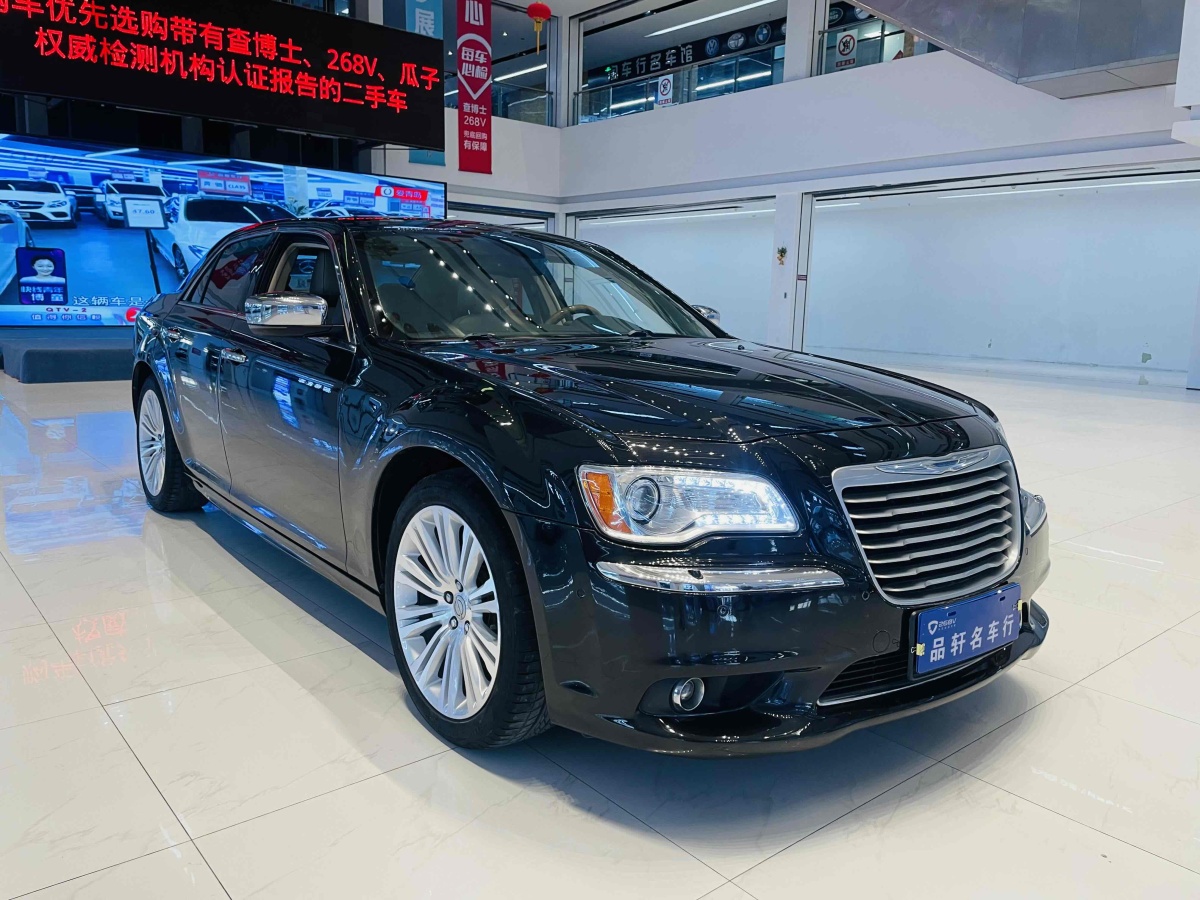 克萊斯勒 300C  2013款 3.6L 尊適版圖片