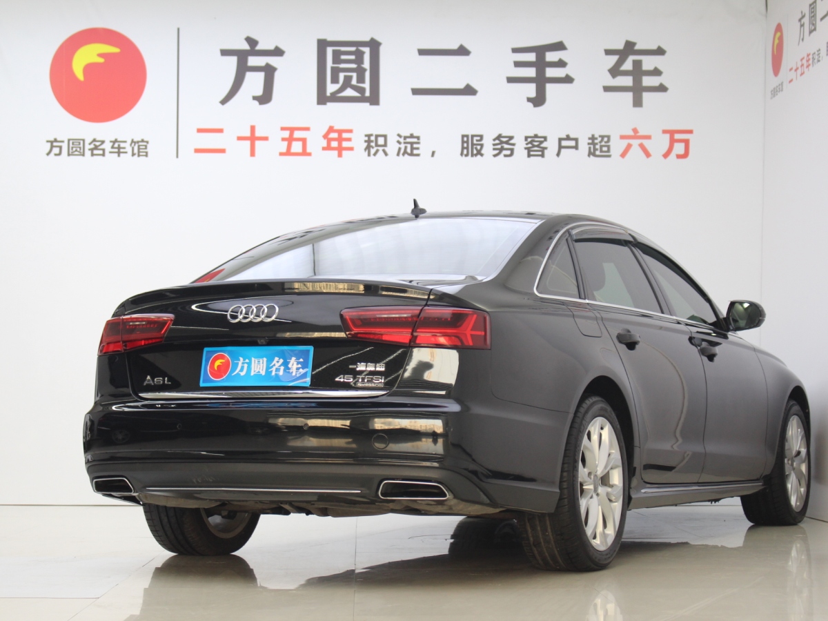 奧迪 奧迪A6L  2016款 45 TFSI quattro 運(yùn)動(dòng)型圖片