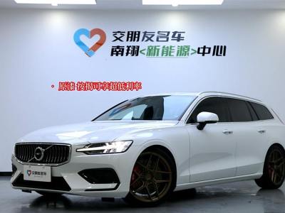 2022年1月 沃爾沃 V60(進口) B5 智遠運動版圖片