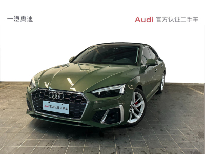 2023年5月 奧迪 奧迪A5(進(jìn)口) Sportback 40 TFSI 時(shí)尚動(dòng)感型圖片