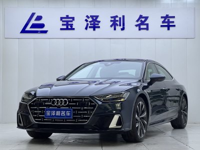 2022年3月 奥迪 奥迪A7L 45TFSI quattro S-line 见远型 流晶套装图片