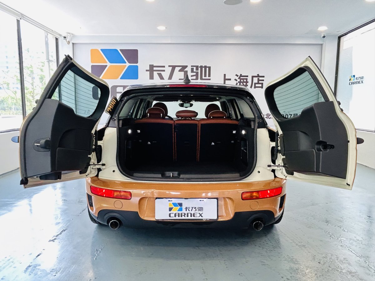 2022年12月MINI CLUBMAN  2023款 改款 2.0T COOPER S 鑒賞家