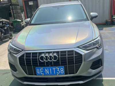 2020年3月 奧迪 奧迪Q3 35 TFSI 進(jìn)取致雅型圖片