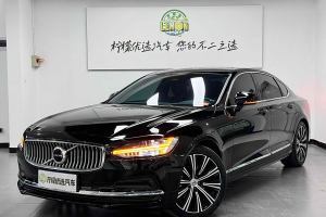 S90 沃尔沃 B5 智远豪华版