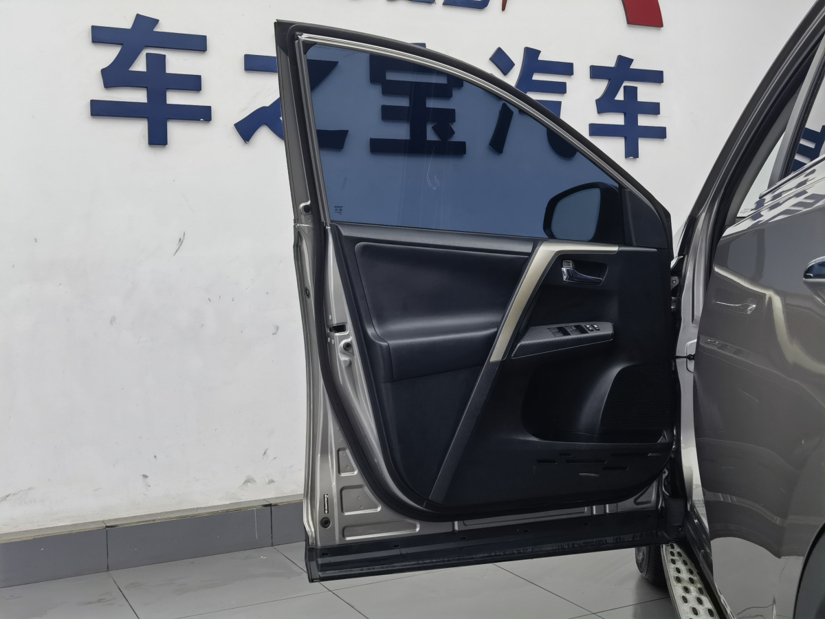丰田 RAV4  2015款 2.0L CVT新锐版图片