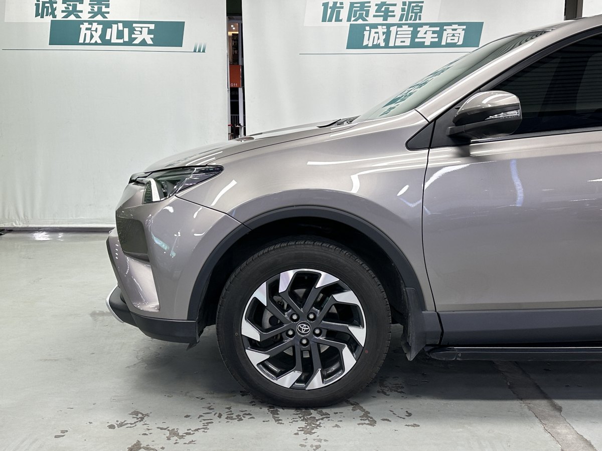 豐田 RAV4榮放  2018款 2.5L 自動四驅(qū)精英i版圖片