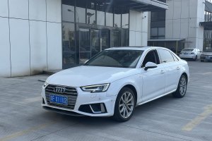 奥迪A4L 奥迪 40 TFSI 时尚型 国V