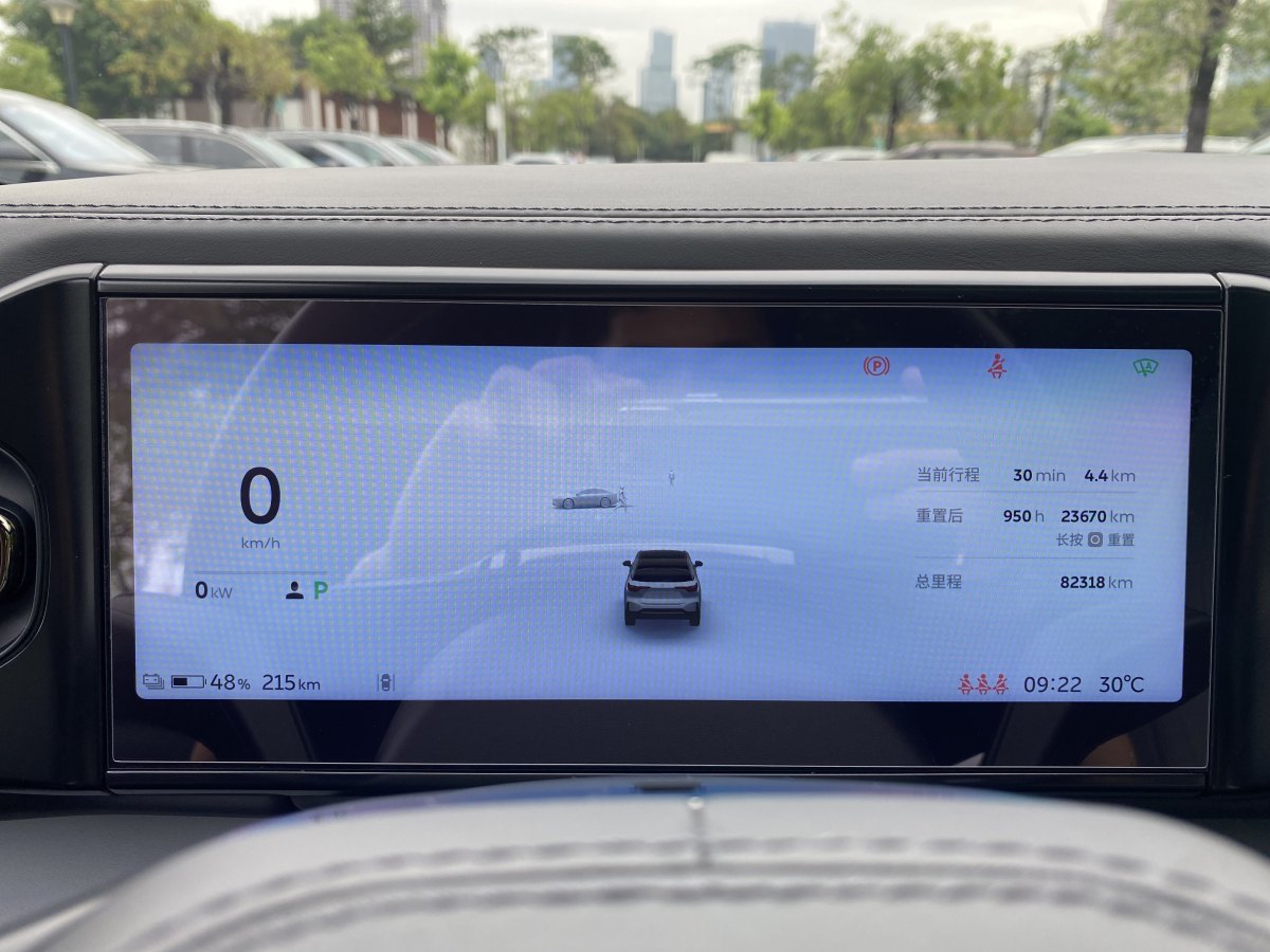 2020年9月蔚來 ES6  2020款 420KM 運動版