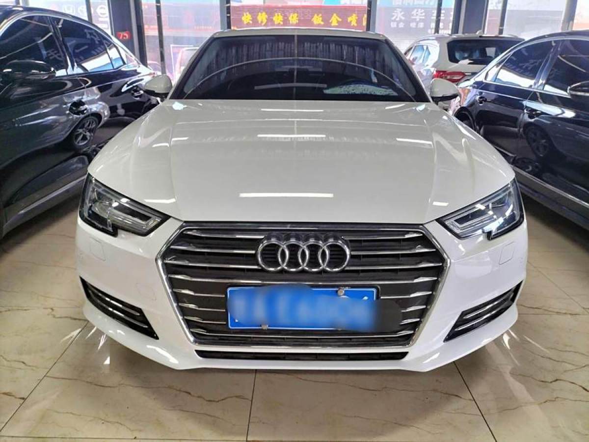 奧迪 奧迪A4L  2018款 30周年年型 40 TFSI 進取型圖片