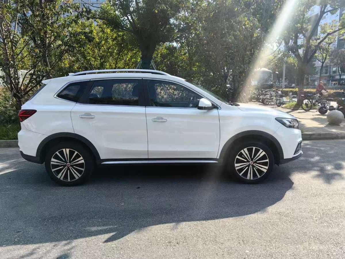 榮威 RX5  2018款 20T 兩驅(qū)自動(dòng)互聯(lián)網(wǎng)智惠版圖片