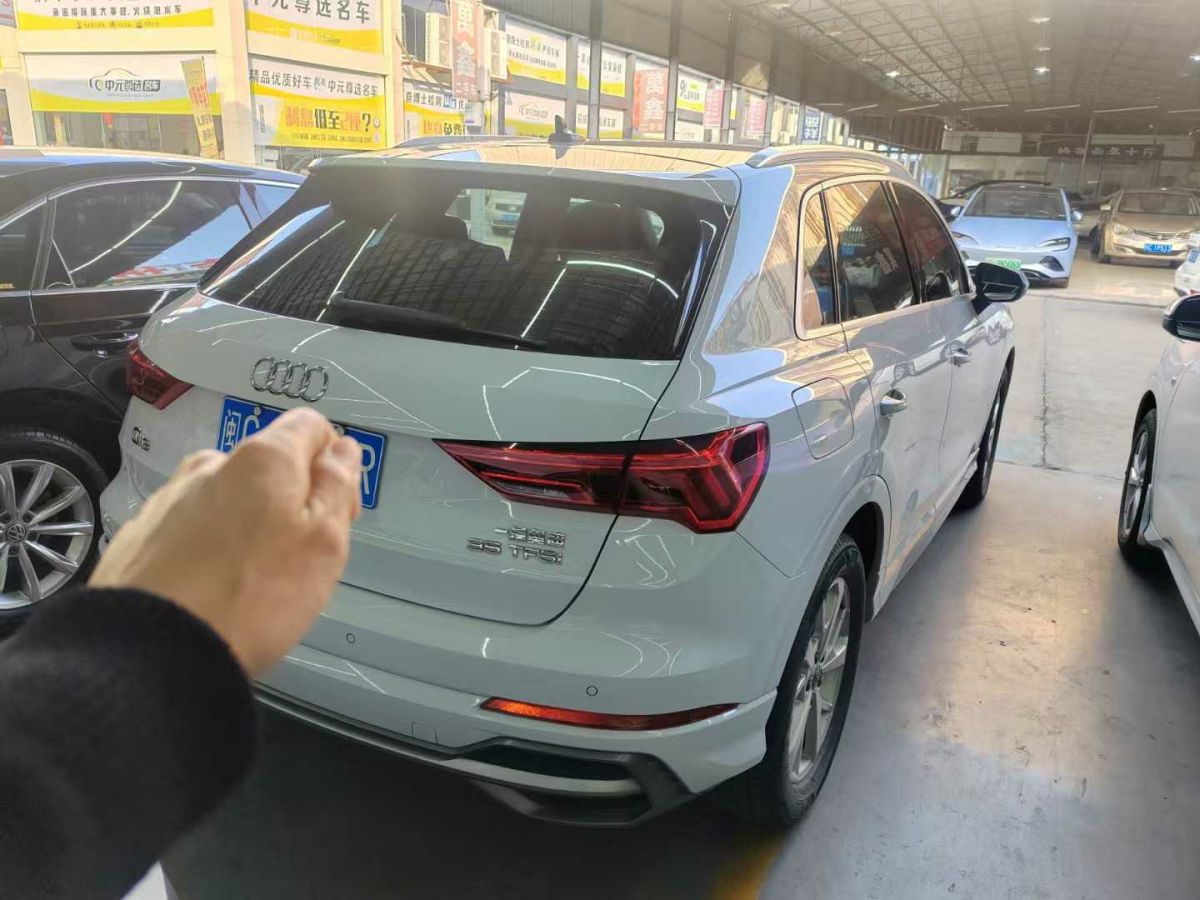 奧迪 奧迪Q3  2020款 35 TFSI 時(shí)尚動(dòng)感型圖片