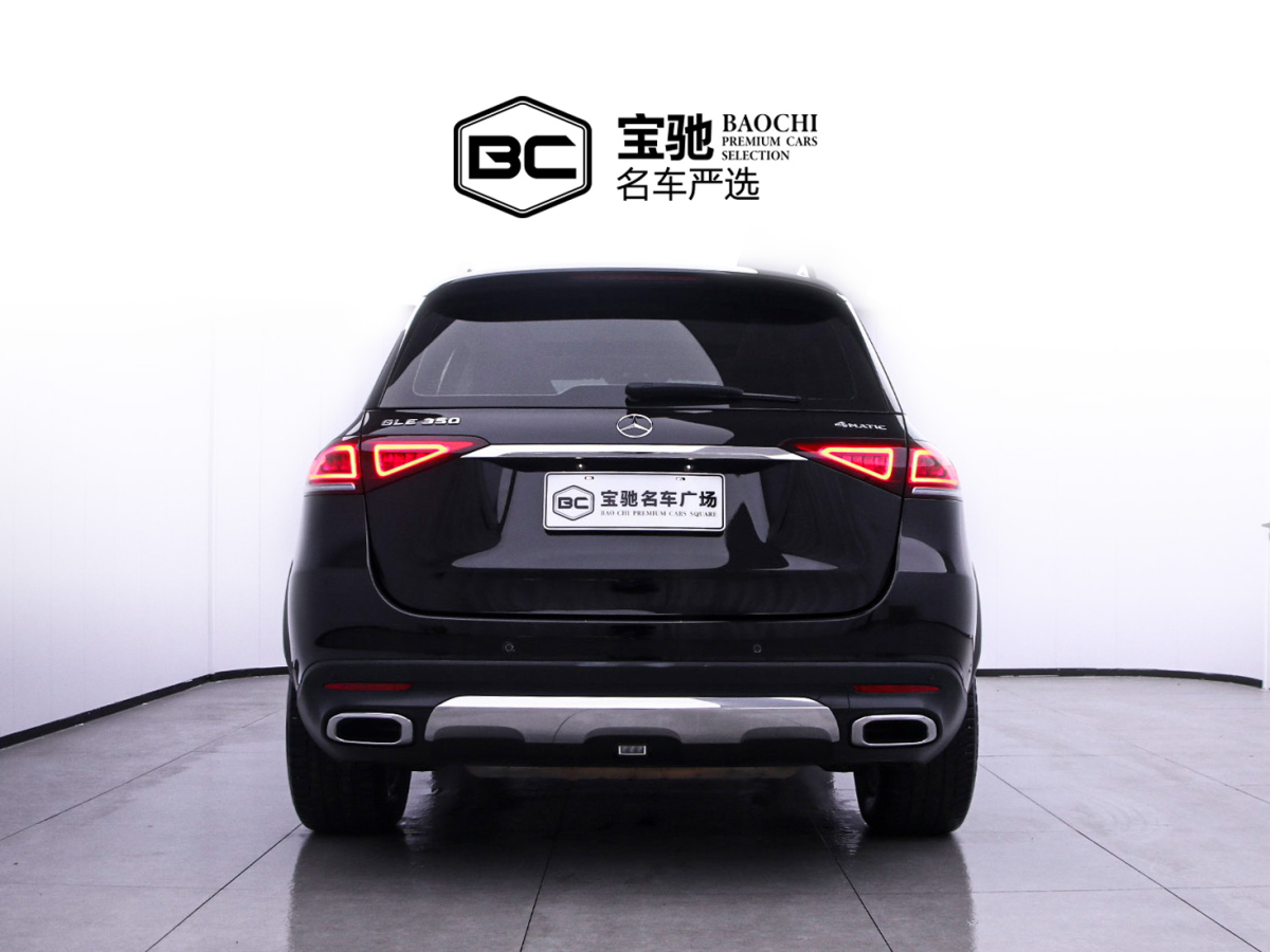 奔馳 奔馳GLE 2022款 GLE 350 4MATIC 時(shí)尚特別型圖片