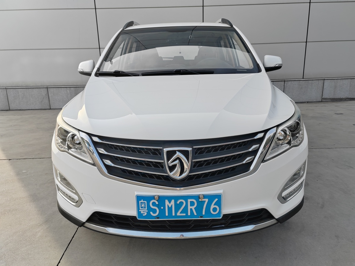 寶駿 560  2015款 1.8L 手動豪華型圖片