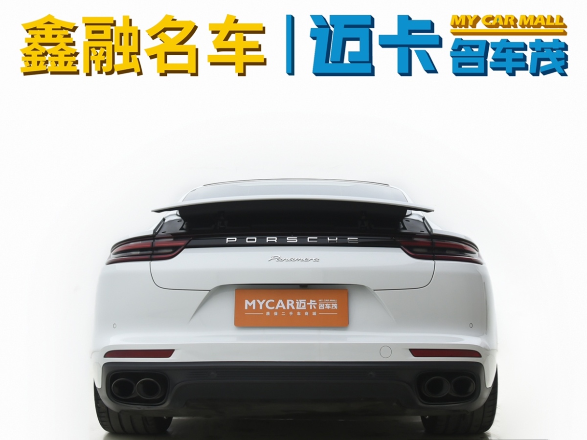 保時捷 Panamera  2017款 Panamera 3.0T圖片