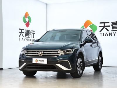 2021年12月 大眾 途觀L 改款 330TSI 自動(dòng)兩驅(qū)智享版圖片