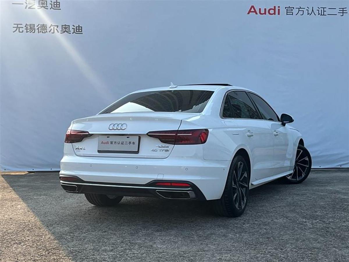 奧迪 奧迪A4L  2022款 40 TFSI 豪華致雅型圖片