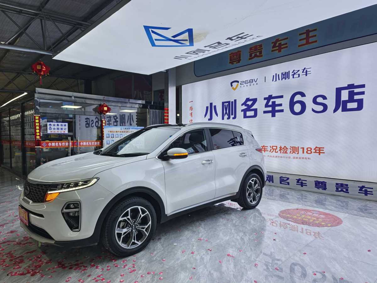 起亞 KX5  2021款 1.6T 自動兩驅(qū)煥新版圖片