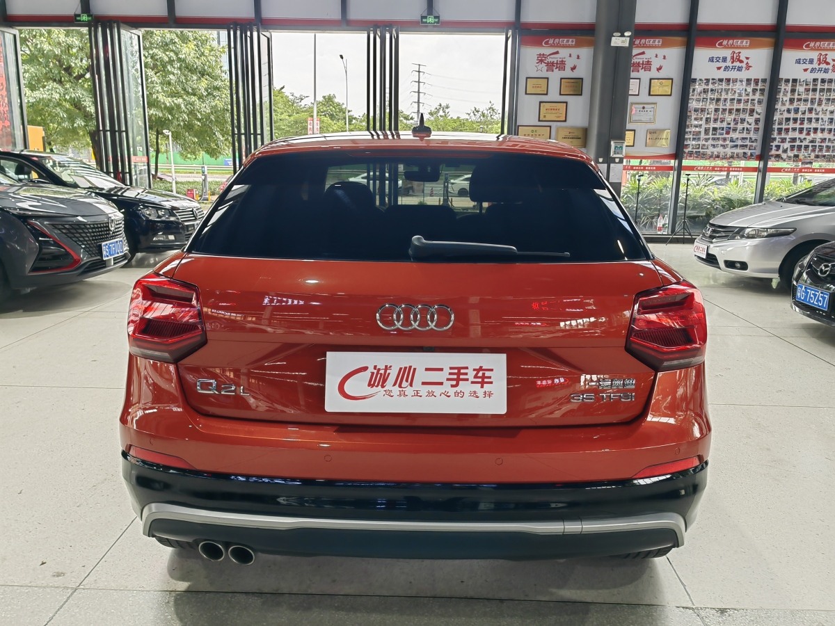 奧迪 奧迪Q2L  2018款  35TFSI 上市專享版 國VI圖片