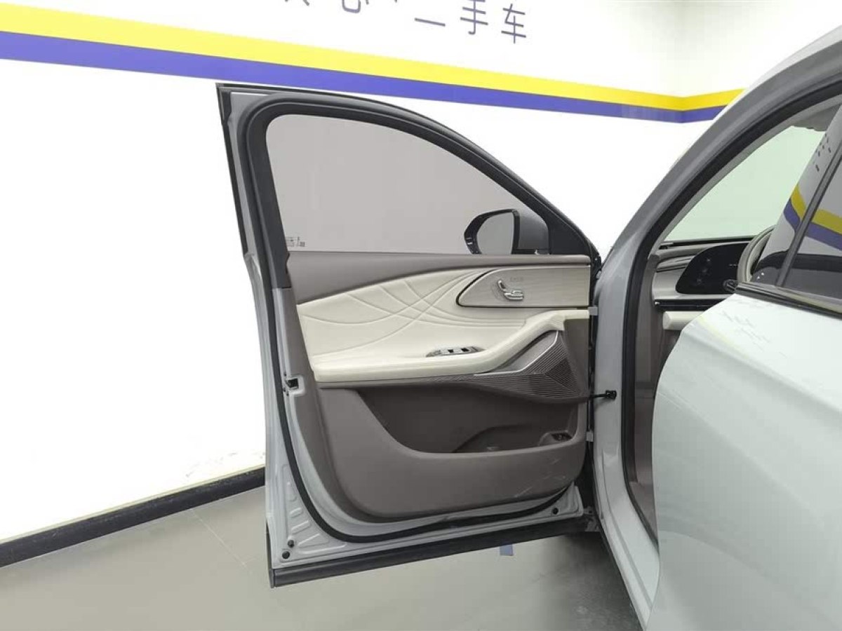 星途 瑤光C-DM  2024款 1.5T 長續(xù)航Pro圖片