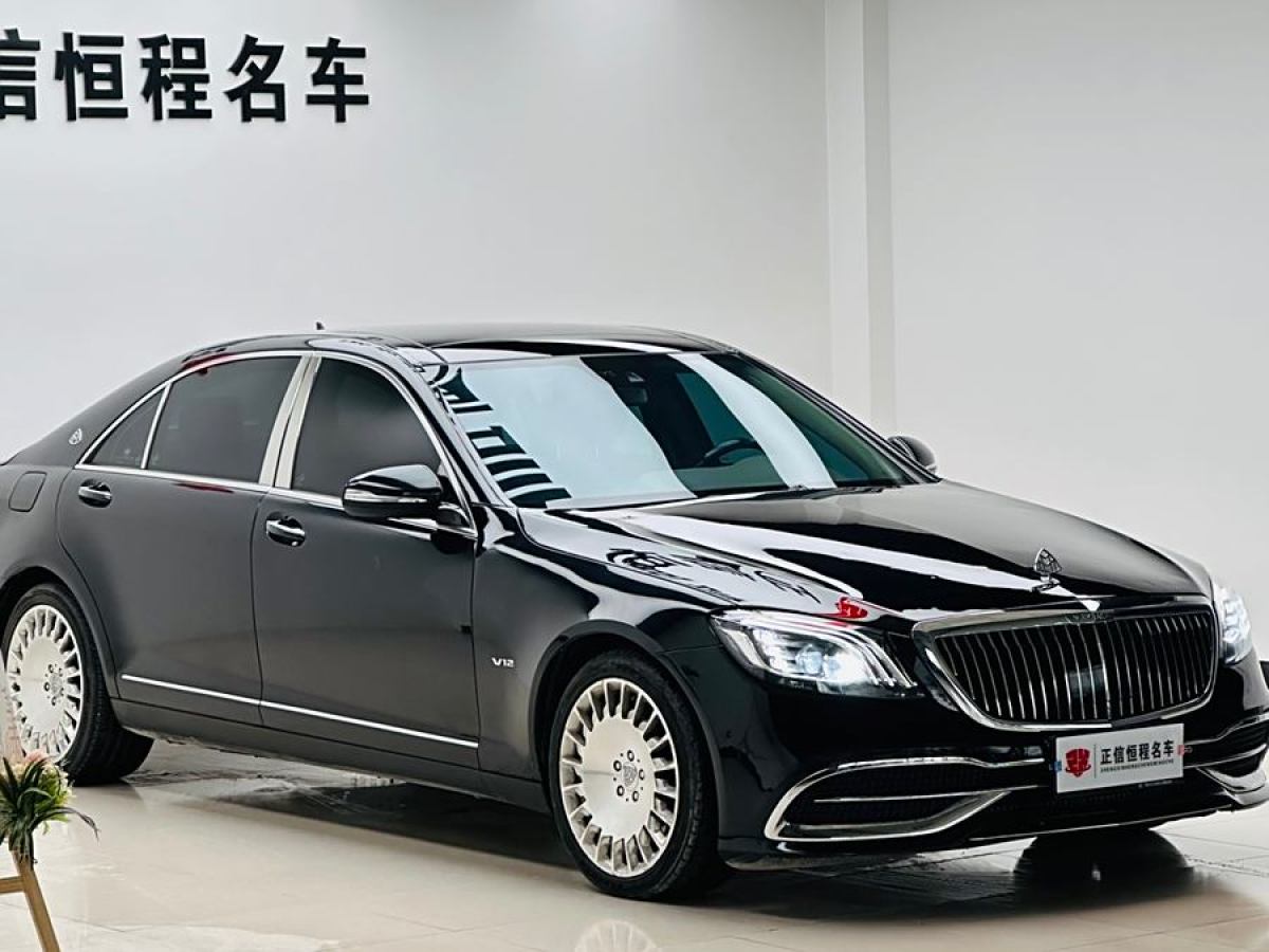 奔馳 奔馳S級(jí)  2012款 S 300 L 尊貴型 Grand Edition圖片