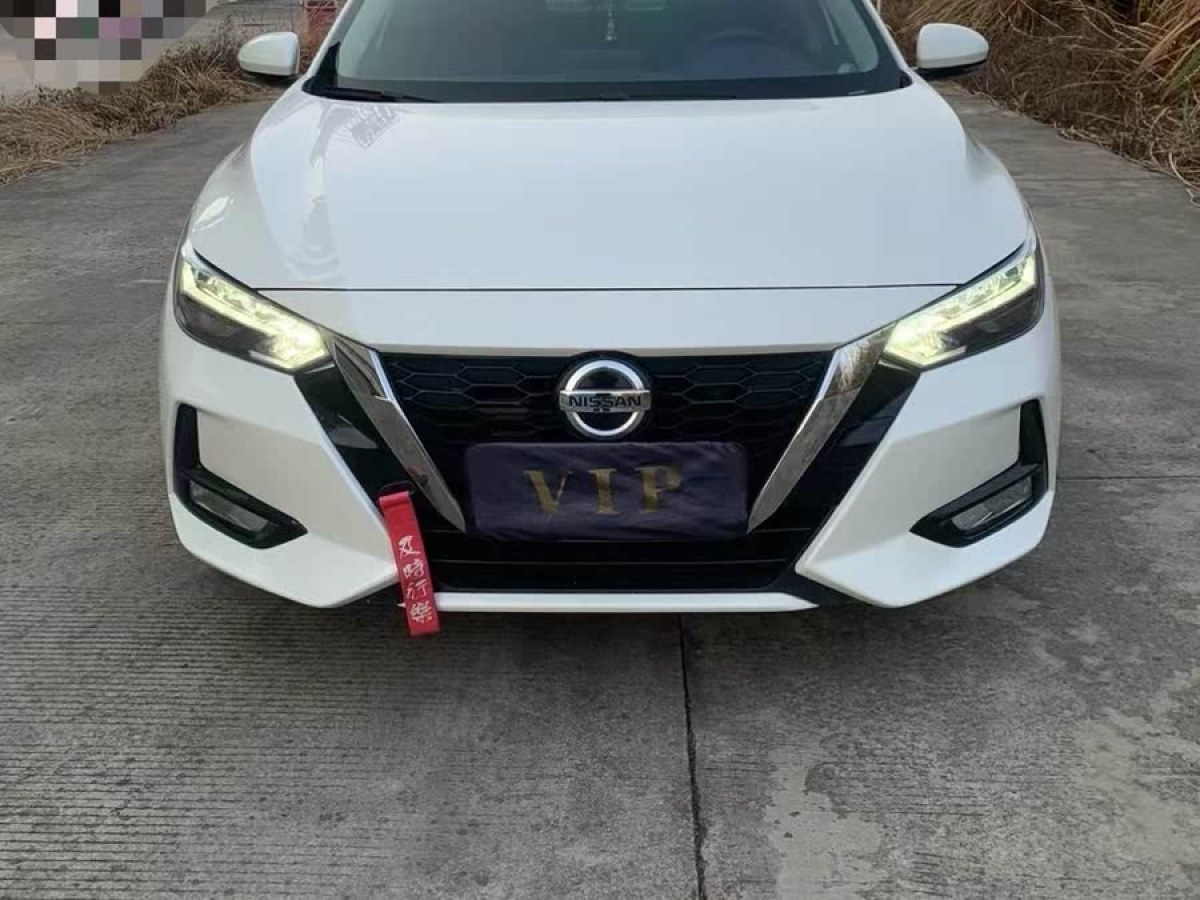 日產(chǎn) 軒逸  2022款 1.6L XL CVT悅享版圖片