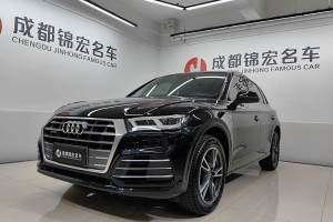 奧迪Q5L 奧迪  40 TFSI 榮享時尚型 國VI