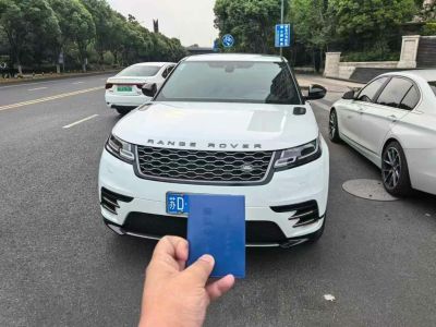 2019年1月 路虎 攬勝行政版 2.0T 創(chuàng)世加長版圖片