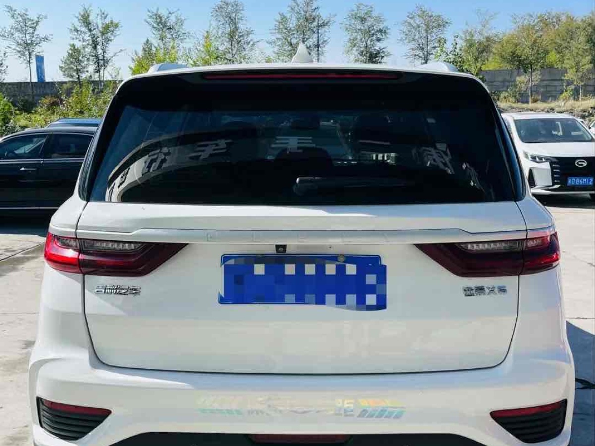 吉利 遠(yuǎn)景SUV  2020款 1.4T CVT亞運(yùn)版圖片