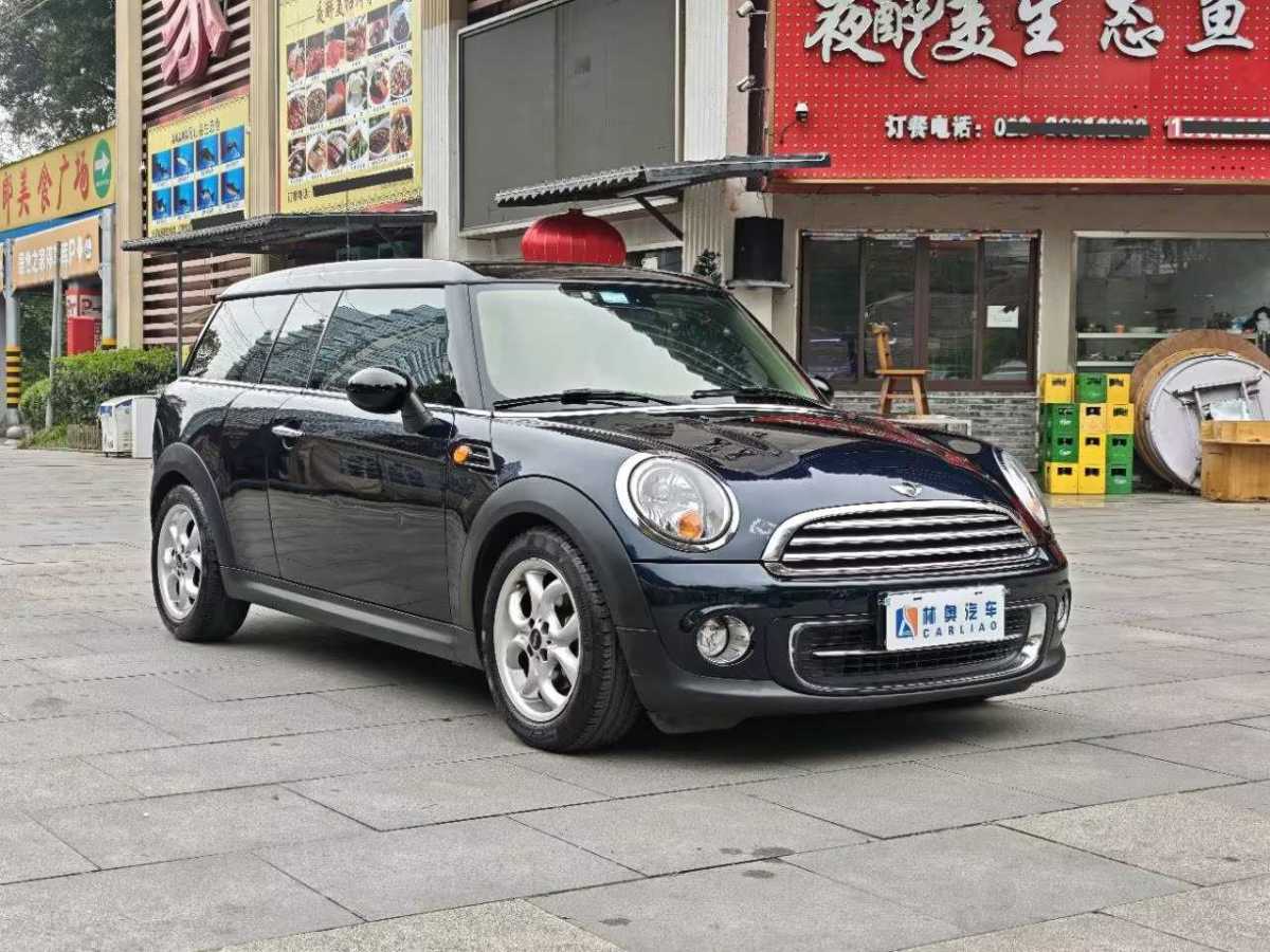 2013年8月MINI CLUBMAN  2011款 1.6L COOPER Fun