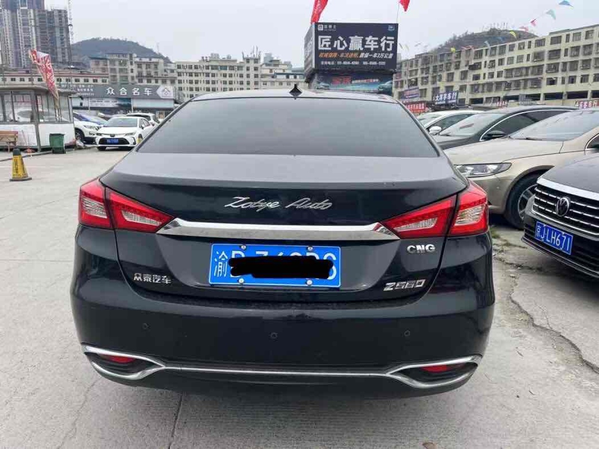 眾泰 Z560  2017款 1.5T CVT尊貴型圖片