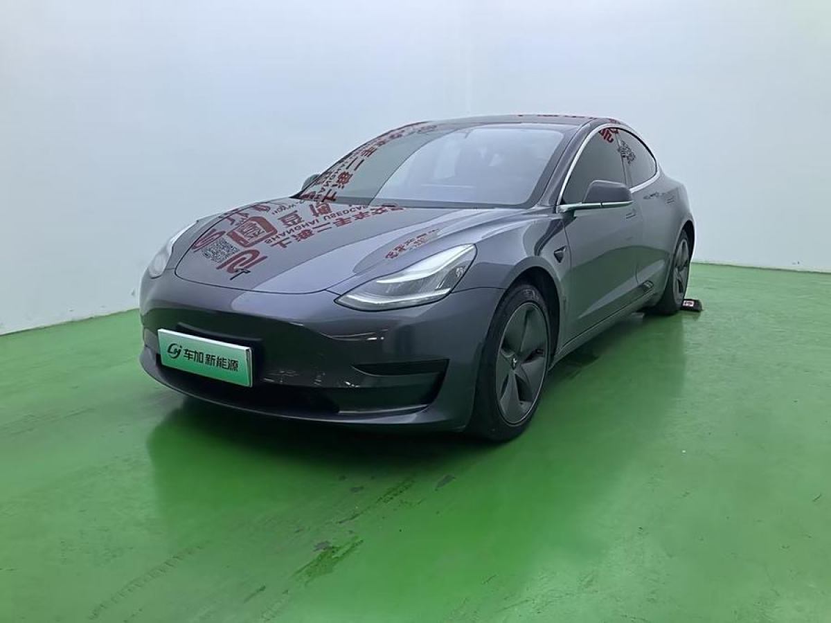 2021年1月特斯拉 Model 3  2020款 改款 標(biāo)準(zhǔn)續(xù)航后驅(qū)升級版