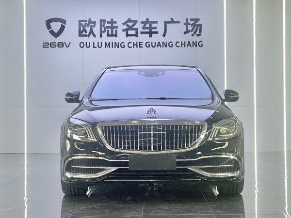 奔驰 迈巴赫S级  2018款 S 450 4MATIC