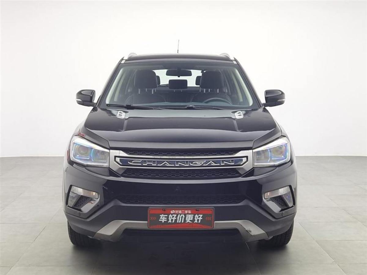 長(zhǎng)安 CS75  2014款 2.0L 手動(dòng)豪華型 國(guó)V圖片