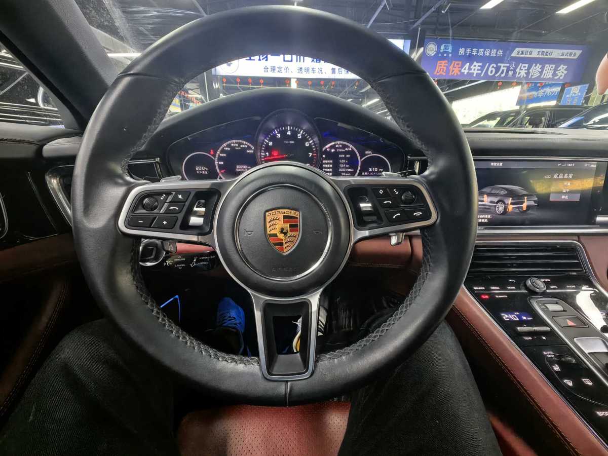 保時(shí)捷 Panamera  2024款 Panamera 2.9T圖片