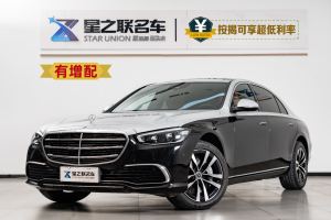 2023年1月奔馳 奔馳S級(jí)  改款 S 400 L 商務(wù)型