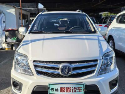 2015年1月 長(zhǎng)安輕型車(chē) 神騏T20 1.3L汽油單排廂式運(yùn)輸車(chē)C2D3圖片