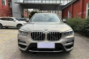 宝马X3 宝马 xDrive25i 豪华套装 国V