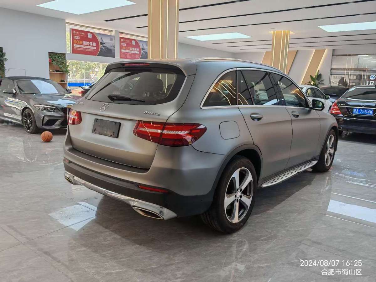 奔馳 奔馳GLC  2016款 GLC 300 4MATIC 動(dòng)感型圖片