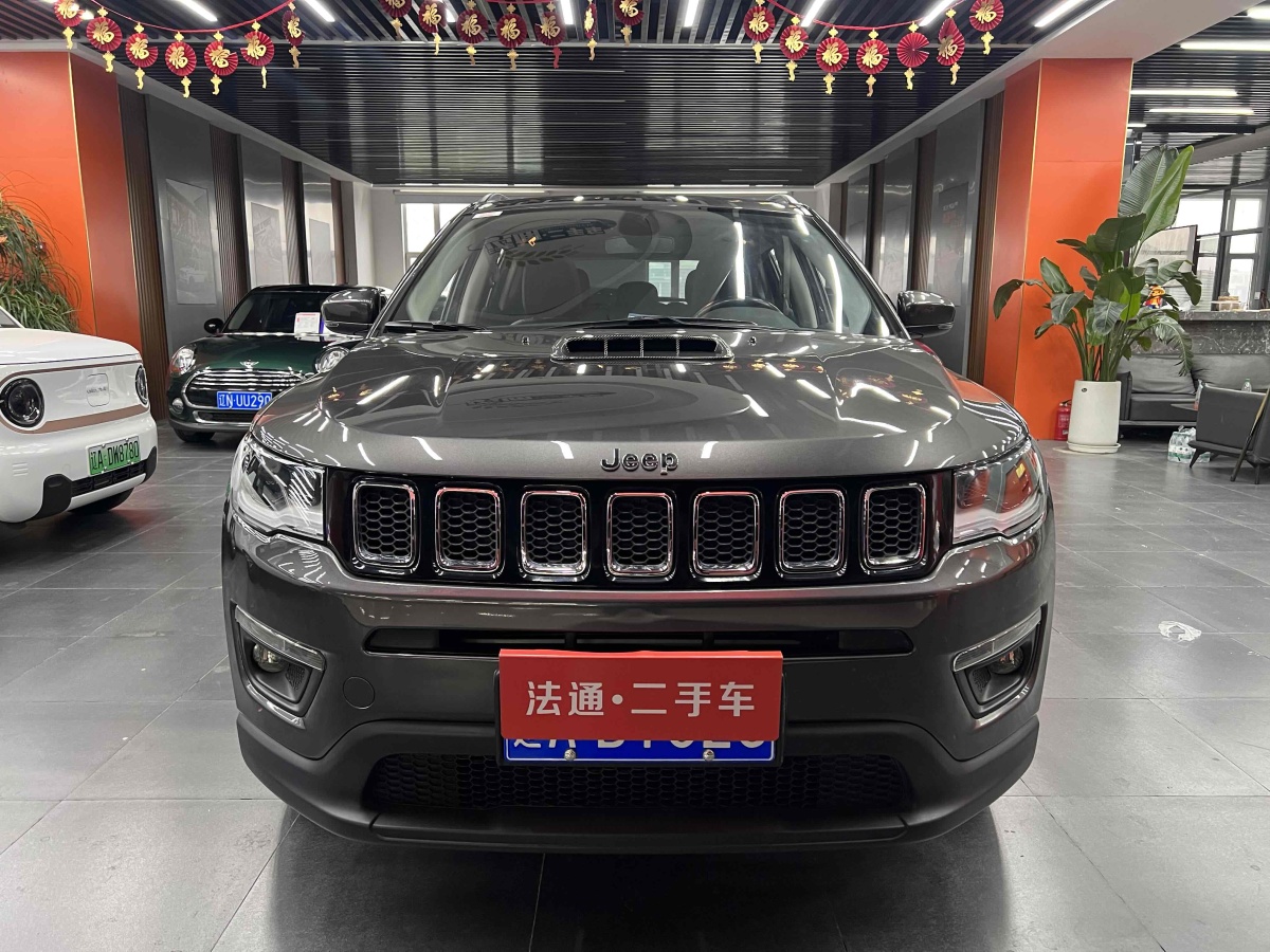 Jeep 指南者  2019款  220T 自動家享版圖片