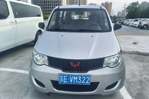 五菱宏光 五菱 1.2L 基本型國IV
