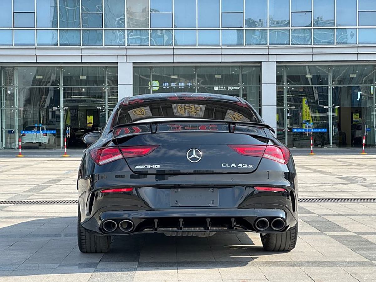 奔馳 奔馳CLA級AMG  2022款 AMG CLA 45 S 4MATIC+  55周年紀(jì)念版圖片