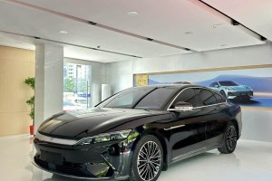 漢 比亞迪 EV 超長續(xù)航版豪華型