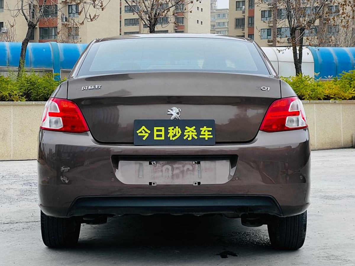 標(biāo)致 301  2014款 1.6L 自動舒適版圖片