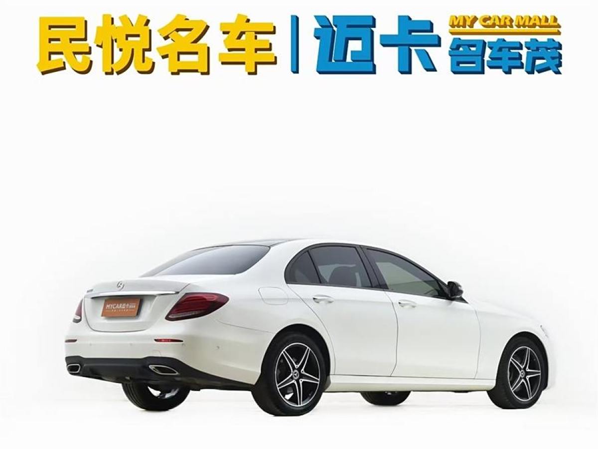 奔驰 奔驰E级  2019款 E 200 运动型图片