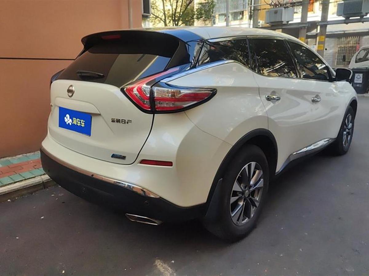 日產(chǎn) 樓蘭  2021款 2.5L XL Plus 兩驅(qū)智聯(lián)領(lǐng)先版圖片