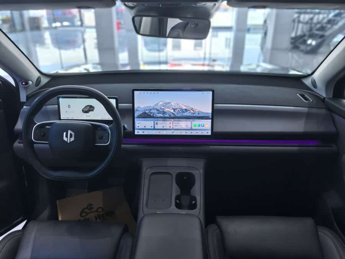 零跑 零跑C10  2024款 210智享版圖片