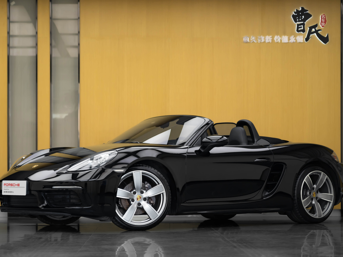 保時捷 718  2018款 Boxster 2.0T圖片